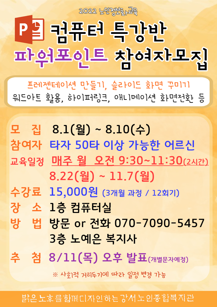 b5bc9ad36c3fb3482386fe41a9f8b689_1659318675_5017.png