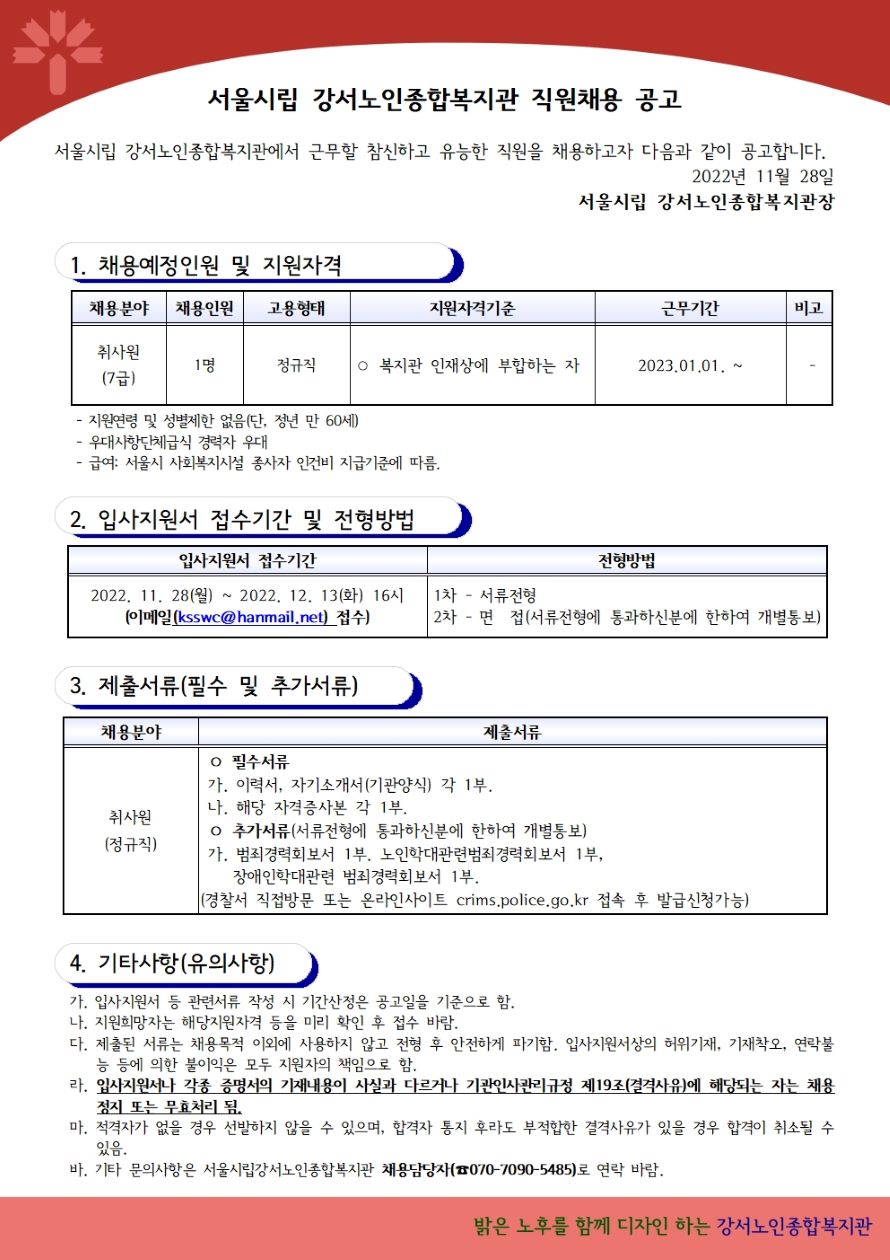 cccd9ddb14e9d46bb6ada19bde9888e6_1669623431_352.jpg