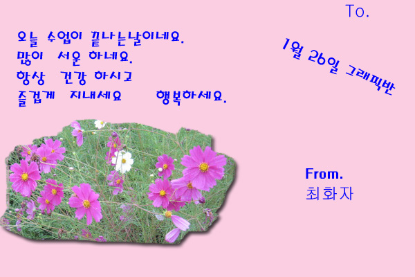 이미지 새창으로 크게보기