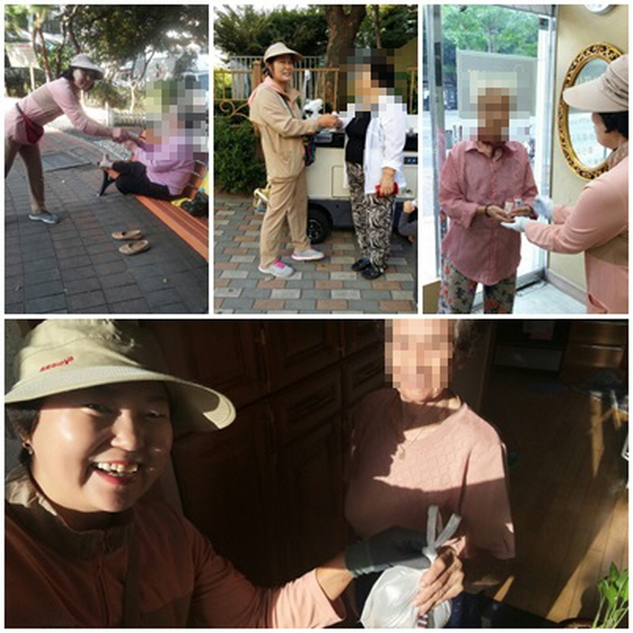 이미지 새창으로 크게보기