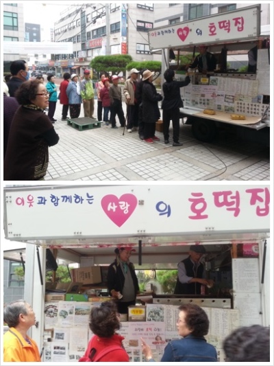 이미지 새창으로 크게보기