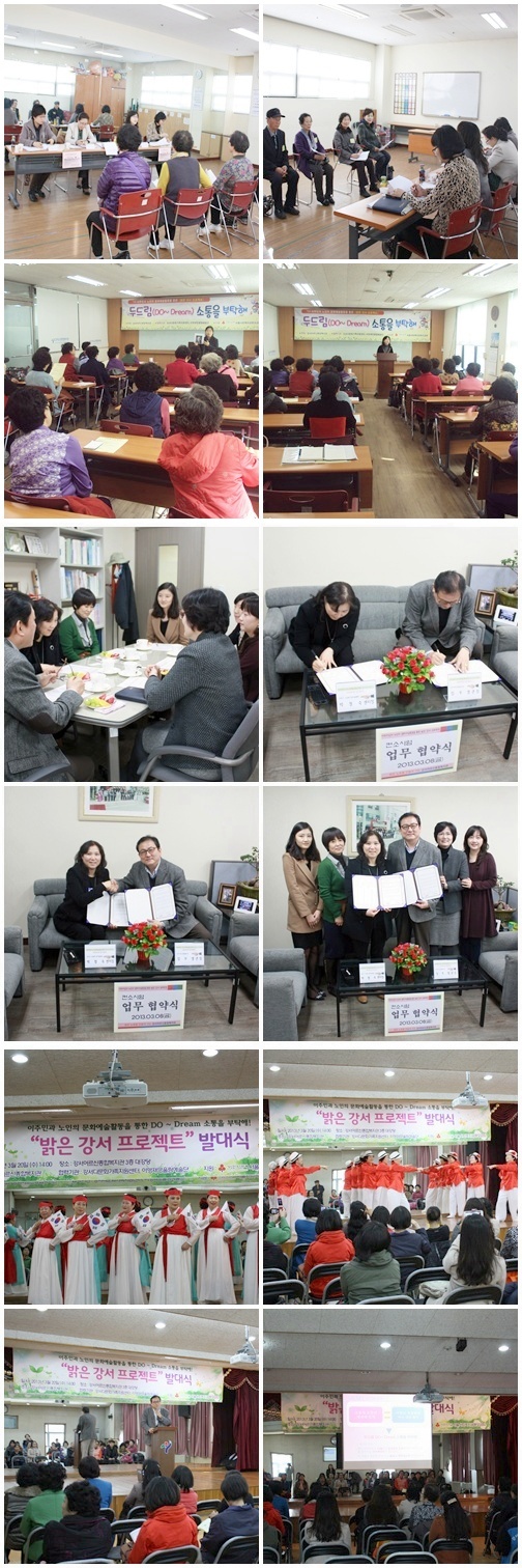 이미지 새창으로 크게보기