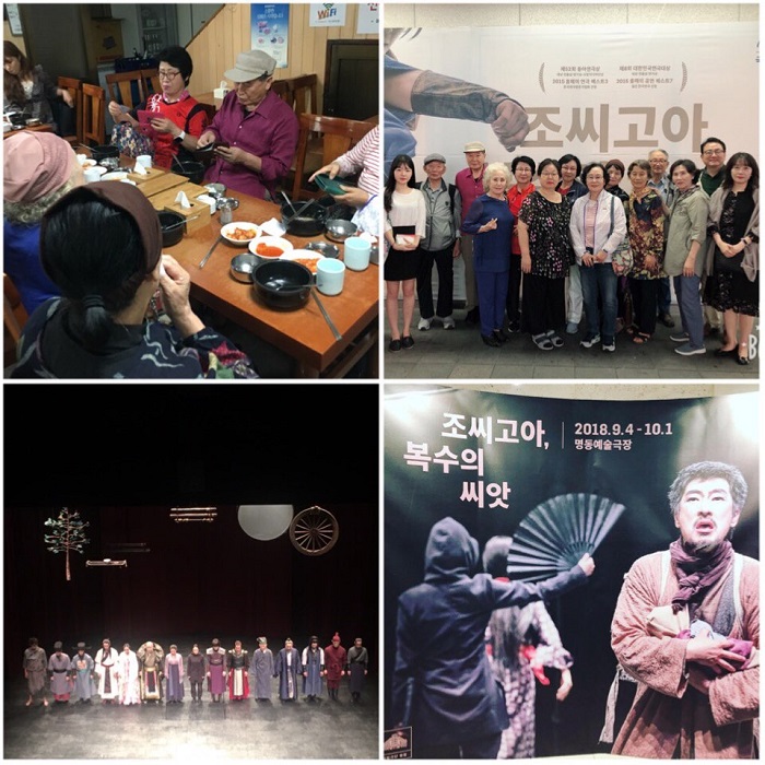 이미지 새창으로 크게보기