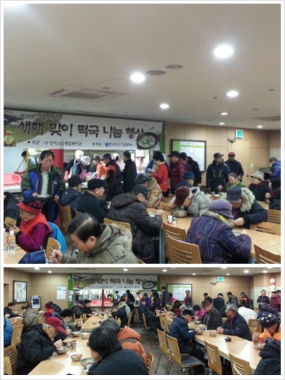이미지 새창으로 크게보기