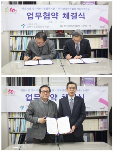이미지 새창으로 크게보기