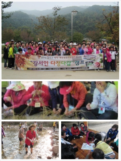 이미지 새창으로 크게보기