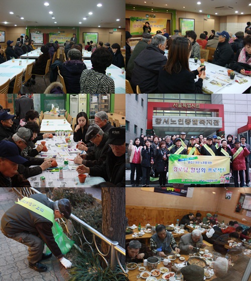 이미지 새창으로 크게보기