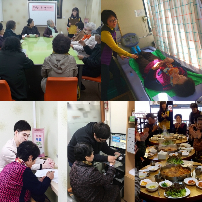 이미지 새창으로 크게보기