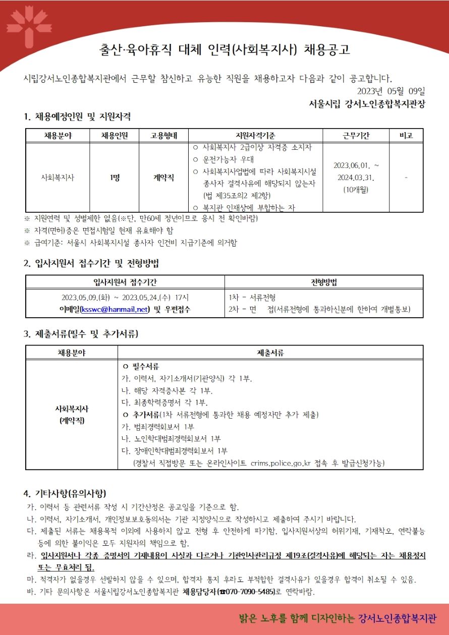 이미지 새창으로 크게보기