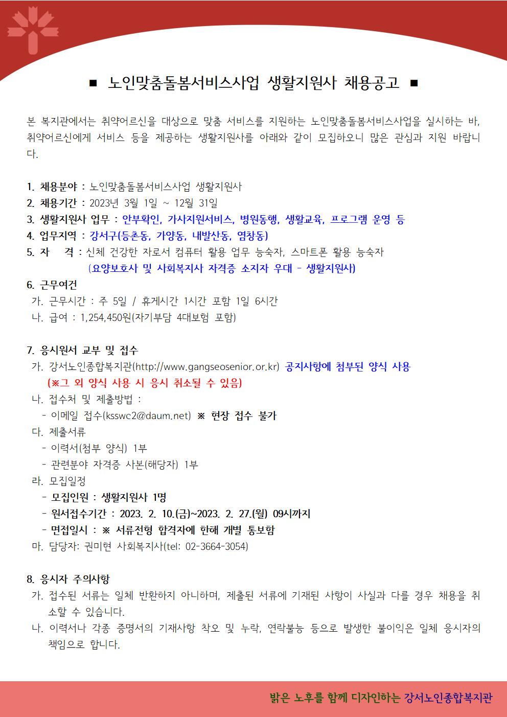 이미지 새창으로 크게보기