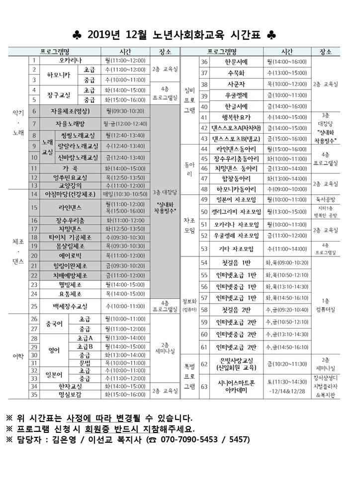 이미지 새창으로 크게보기