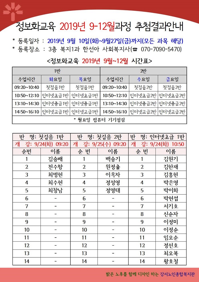 이미지 새창으로 크게보기
