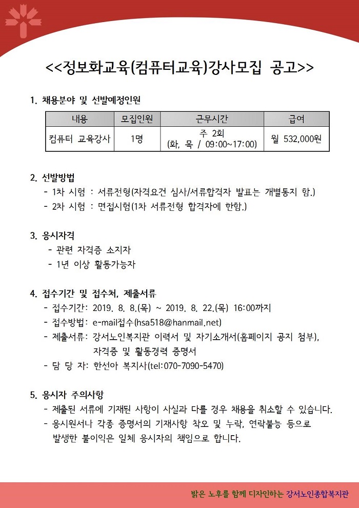 이미지 새창으로 크게보기