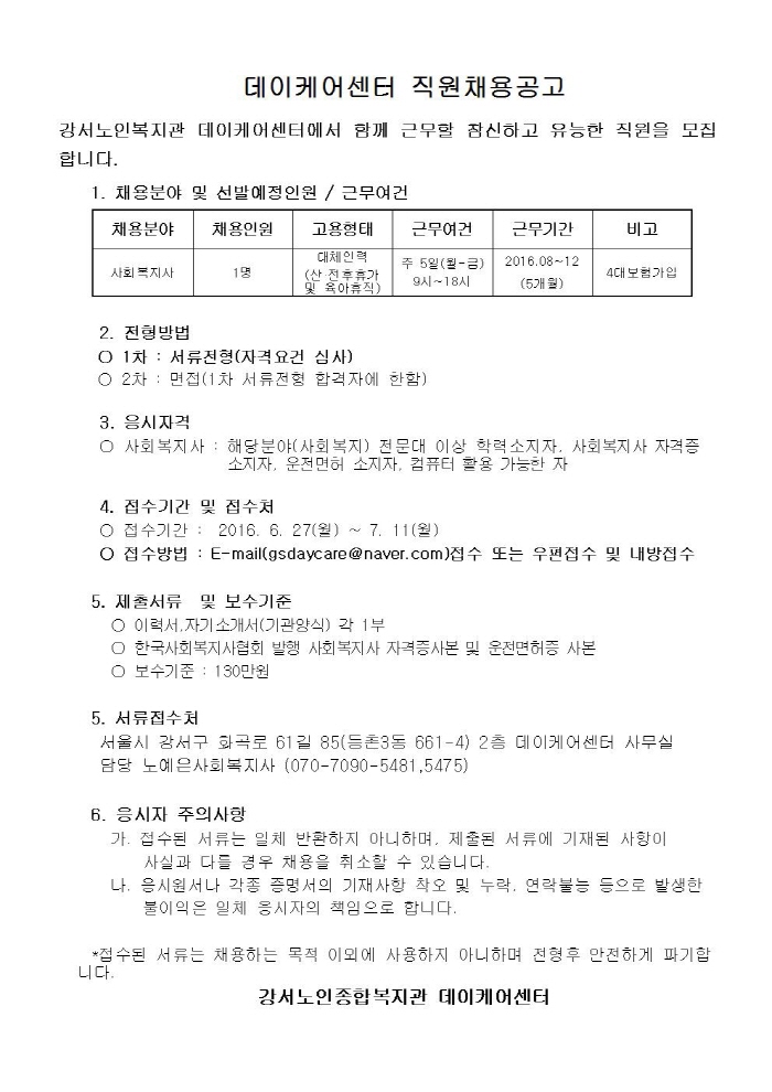 이미지 새창으로 크게보기