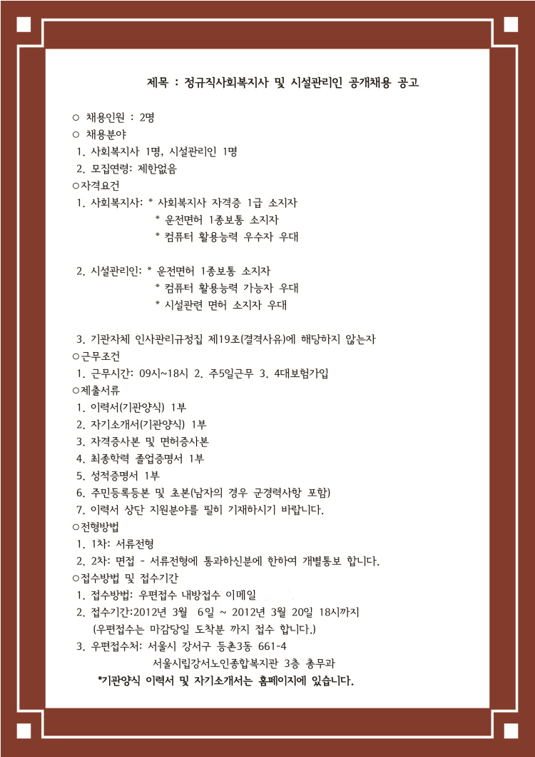 이미지 새창으로 크게보기