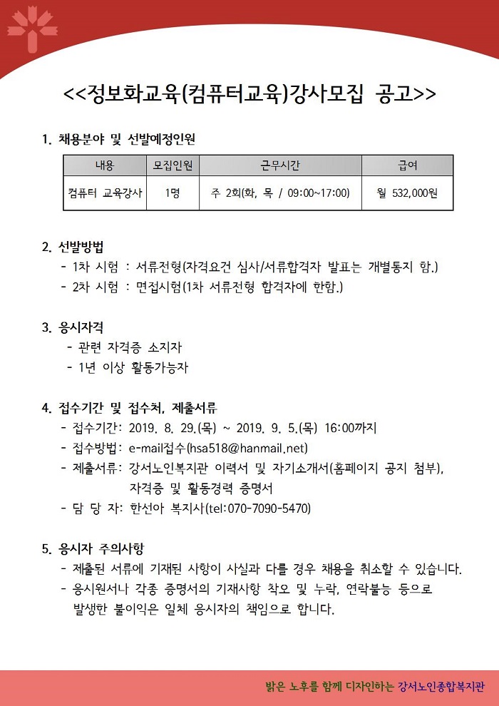 이미지 새창으로 크게보기