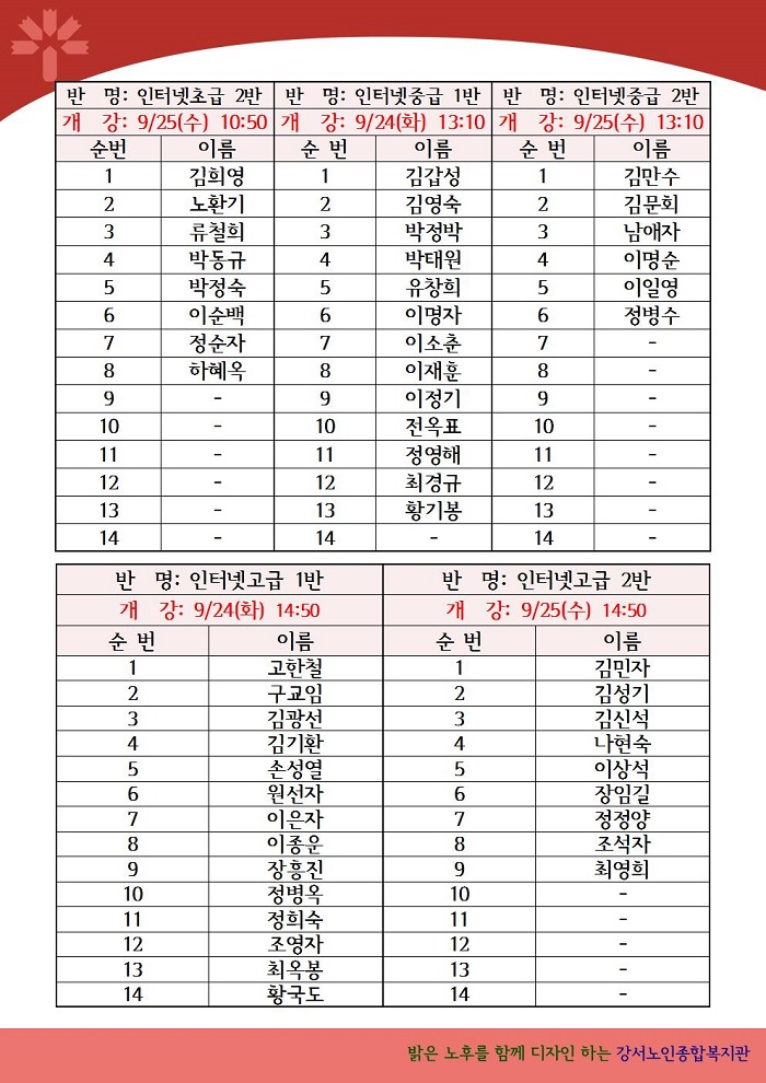 이미지 새창으로 크게보기
