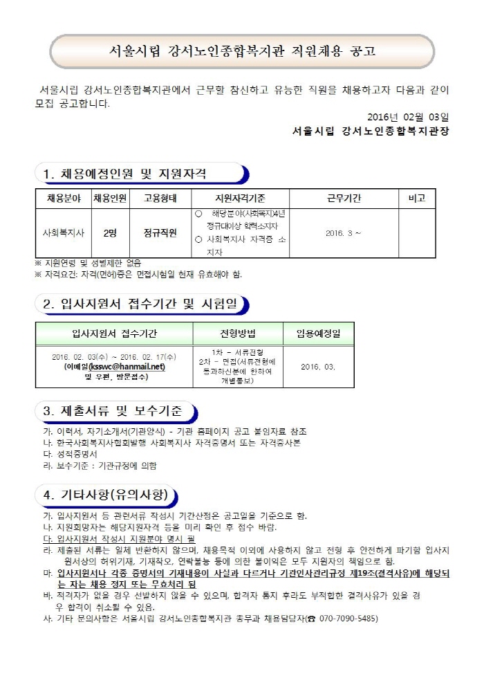 이미지 새창으로 크게보기