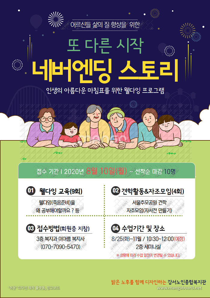 이미지 새창으로 크게보기