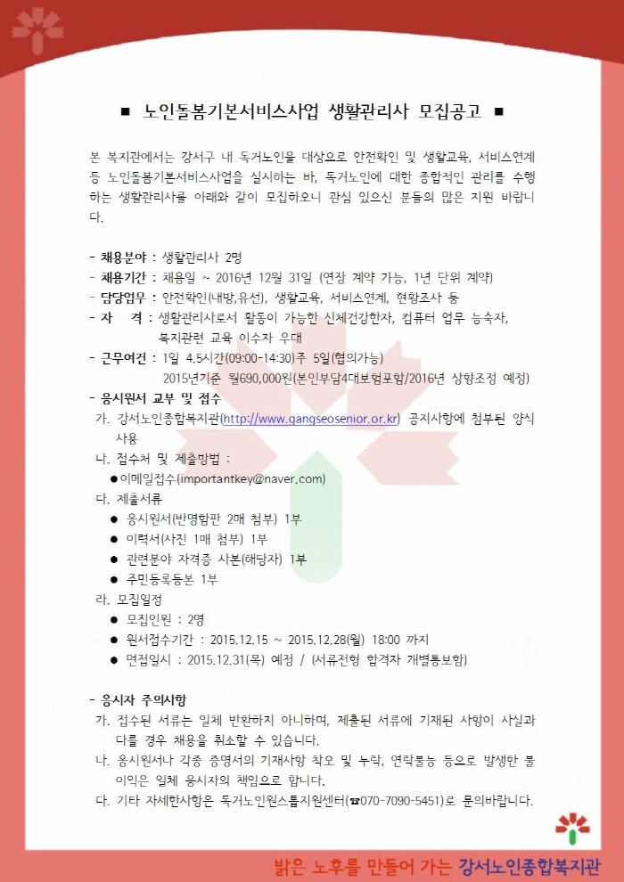 이미지 새창으로 크게보기
