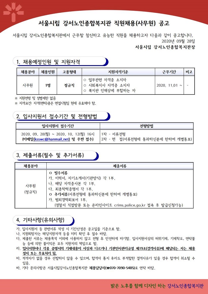 이미지 새창으로 크게보기