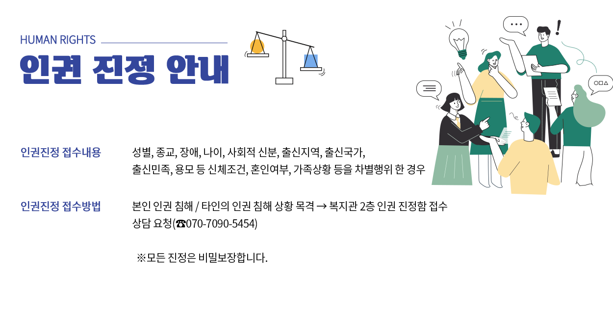 메인비주얼