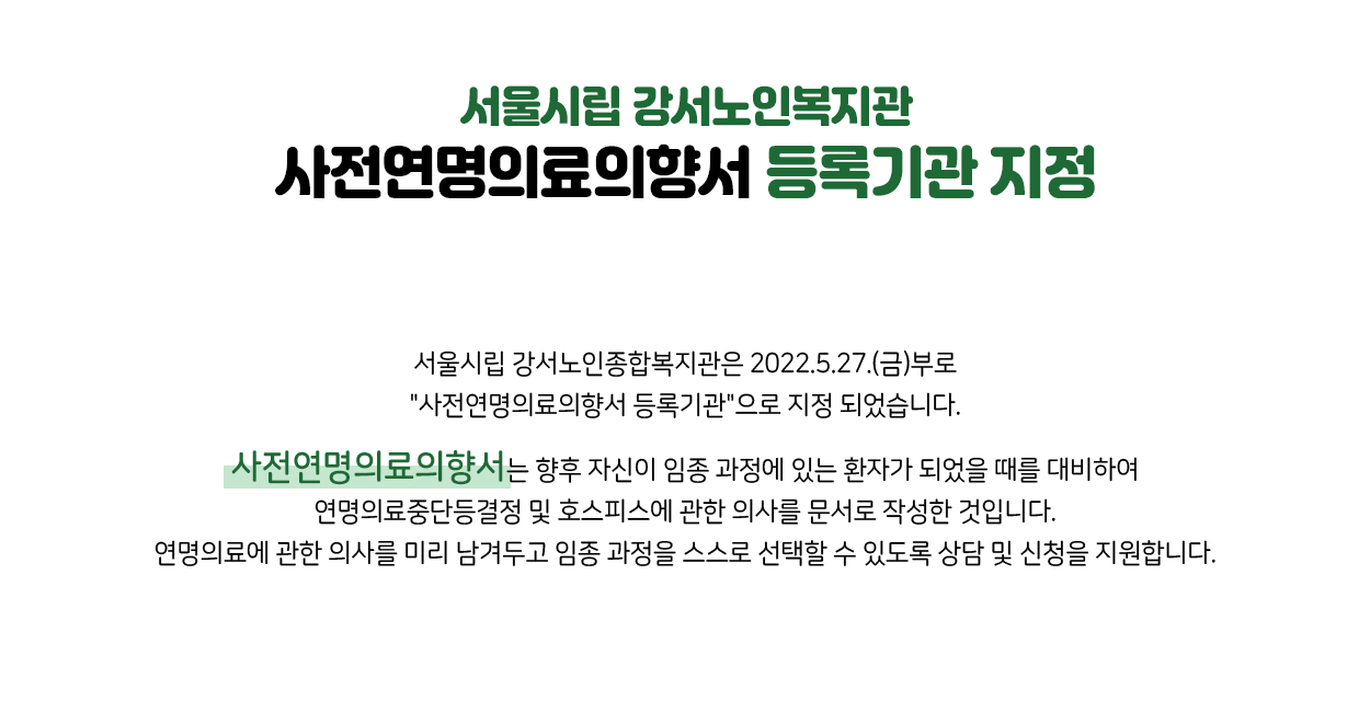 메인비주얼