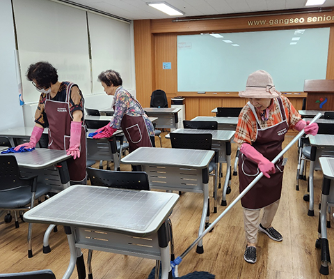 에코도우미