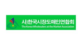 한국시장도매인연합회 로고